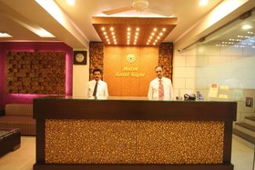 Hotel Good Night