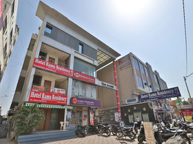 Rama Residency