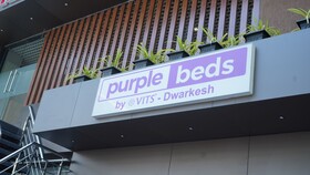 Purple Beds By Vits Dwarkesh