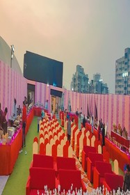 The Park Celebration