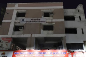 Hotel Geeta by OYO Rooms
