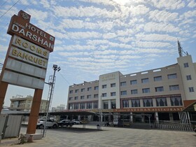 Hotel Grand Darshan