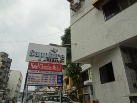 Sapphire Regency
