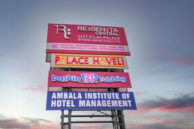 Regenta Central, City Vilas Palace, Ambala