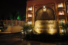 Hotel Noormahal