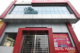 Hotel Yuvraj Residency by OYO Rooms