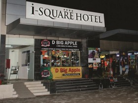 I-Square Hotel