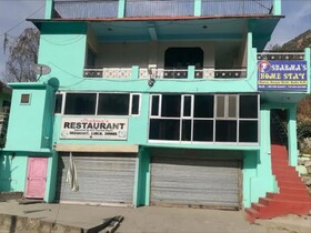 Sharma's Homestay