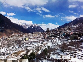 Hotel Bharmour View