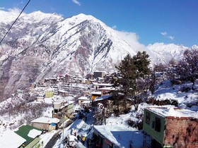 Hotel Bharmour View
