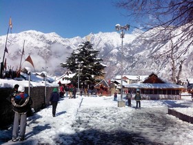 Hotel Bharmour View