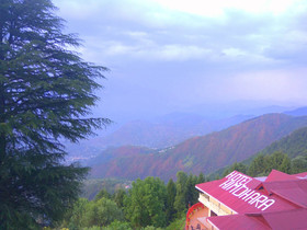 Hotel Himdhara