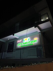 Lets Take It Easy Bir