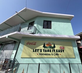 Lets Take It Easy Bir