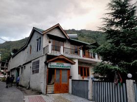 Capital O Shishamaati