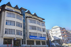 Hotel Kalinga Intercontinental by OYO Rooms