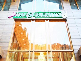 Serenity Resort & Spa by DLS Hotels