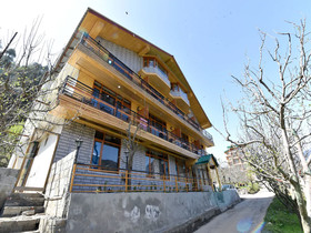 Valley View Cottage