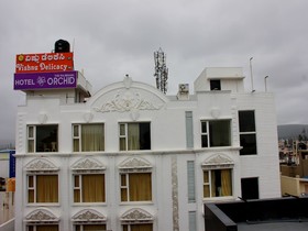 Hotel Rajmahal Orchid By OYO Rooms