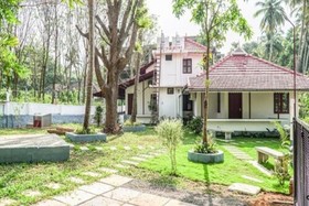 Anamala Serenity Homestay