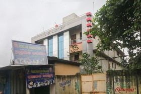 Hotel Hill View by OYO Rooms