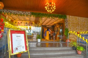 Aero Hotel