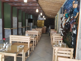 Arna Hotels