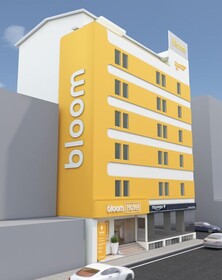 Bloom Hotel - Jayanagar