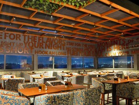 City Lake Hotel
