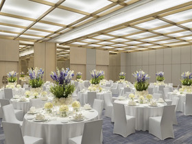 Four Seasons Hotel Bengaluru At Embassy One