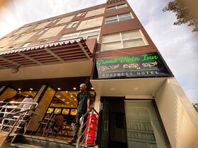 Hotel Grand Vista Inn