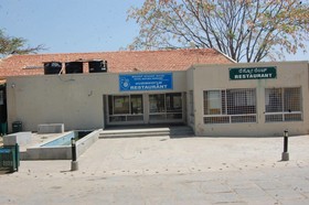Hotel KSTDC Mayura Sangama Mekedatu