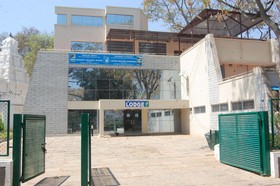 Hotel KSTDC Mayura Sangama Mekedatu