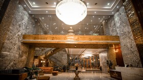 Hotel Leroy Grand - Yeshwanthpur