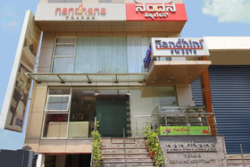 La Sara Comforts Marathahalli