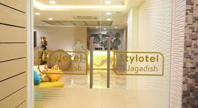 Jagadish Hotel - Brigade Hotel