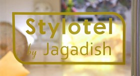 Jagadish Hotel - Brigade Hotel