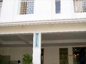 Hotel Tea Pavillion