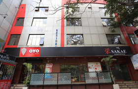 Hotel Uno In