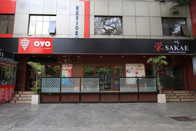 Hotel Uno In
