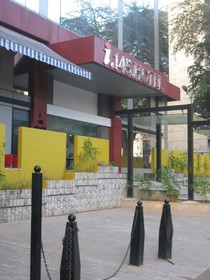 Mastiff Infantry Bengaluru