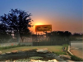 Olde Bangalore Resort and Convention Centre