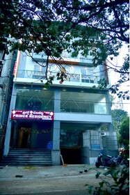 Prince Residency