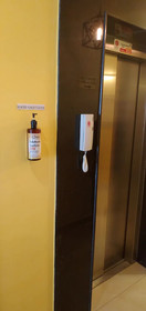 Regenta Inn, Indiranagar, Bangalore