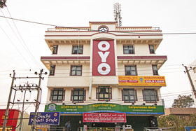 Sri Durga Residency By OYO Rooms