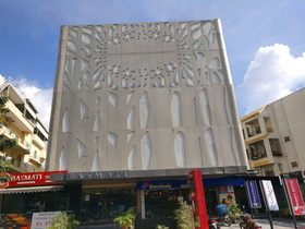 The Berrys Hotel