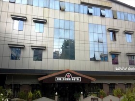 Hilltown Hotel
