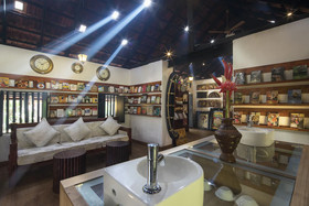 The Tamara  Coorg