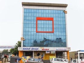 Hotel Hoysala Deluxe Lodging by OYO Rooms