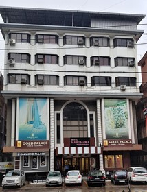 Hotel Mangalore International